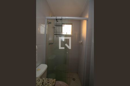 Apartamento para alugar com 51m², 2 quartos e 1 vagaBanheiro