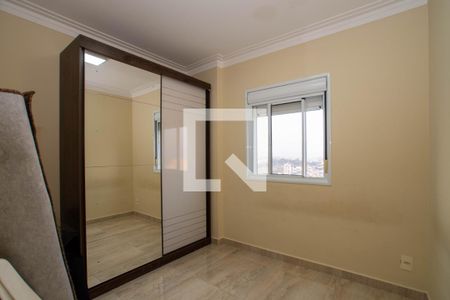 Apartamento para alugar com 51m², 2 quartos e 1 vagaSuíte