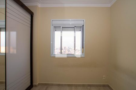 Apartamento para alugar com 51m², 2 quartos e 1 vagaSuíte
