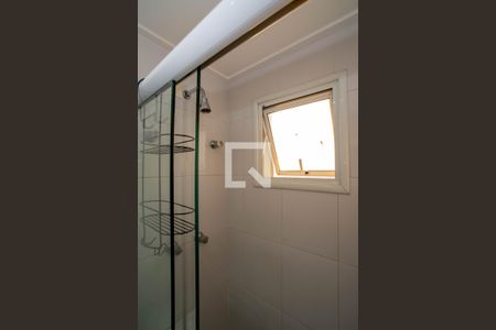 Apartamento para alugar com 51m², 2 quartos e 1 vagaBanheiro