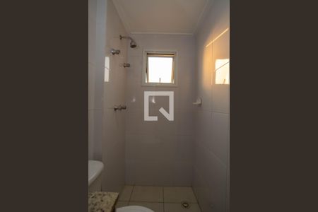 Apartamento para alugar com 51m², 2 quartos e 1 vagaBanheiro da Suíte