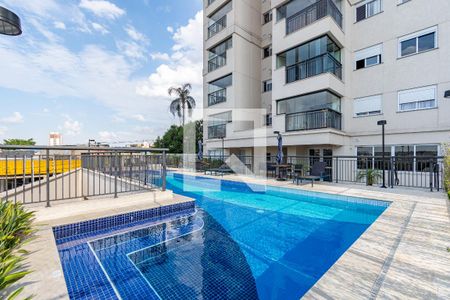 Apartamento à venda com 67m², 2 quartos e 1 vagaÁrea comum - Piscina
