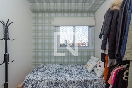 Apartamento à venda com 67m², 2 quartos e 1 vagaQuarto