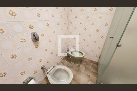 Casa à venda com 200m², 3 quartos e 1 vaga Casa à venda com 200m², 3 quartos e 1 vagaBanheiro