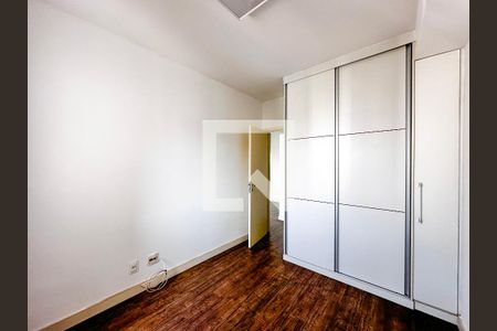 Apartamento à venda com 47m², 1 quarto e 1 vagaQuarto