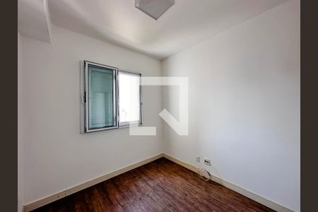 Apartamento à venda com 47m², 1 quarto e 1 vagaQuarto