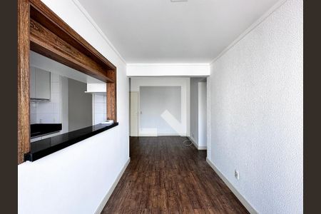 Sala de apartamento à venda com 1 quarto, 47m² em Santo Amaro, São Paulo