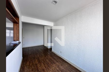 Sala de apartamento à venda com 1 quarto, 47m² em Santo Amaro, São Paulo