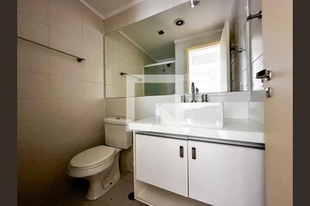 Apartamento à venda com 47m², 1 quarto e 1 vagaBanheiro