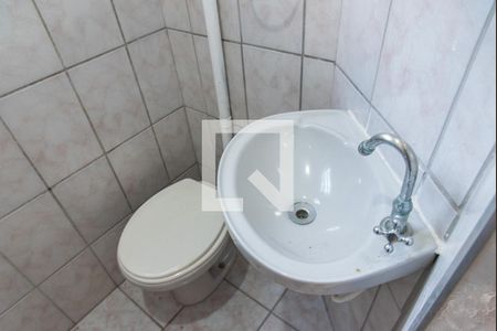 Casa para alugar com 80m², 2 quartos e sem vagaBanheiro da suíte