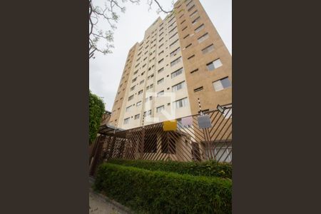 Apartamento para alugar com 65m², 2 quartos e 1 vagaFachada