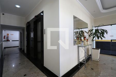 Apartamento à venda com 60m², 2 quartos e sem vagaHall de entrada