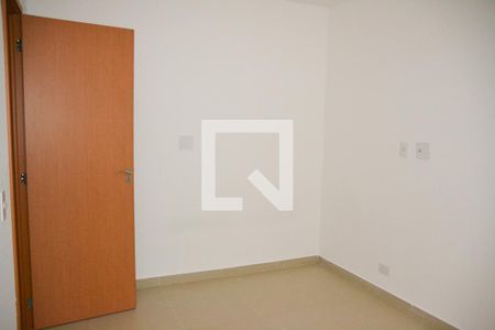 Apartamento para alugar com 53m², 2 quartos e 1 vaga Apartamento para alugar com 53m², 2 quartos e 1 vagaSuite