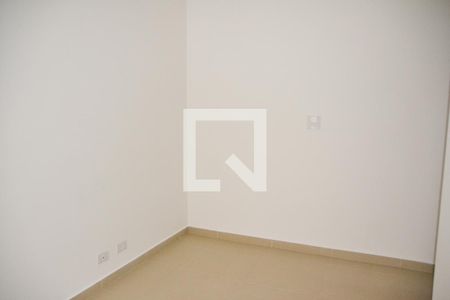 Apartamento para alugar com 53m², 2 quartos e 1 vaga Apartamento para alugar com 53m², 2 quartos e 1 vagaSuite