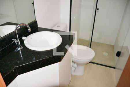Apartamento para alugar com 53m², 2 quartos e 1 vaga Apartamento para alugar com 53m², 2 quartos e 1 vagaBanheiro Suite