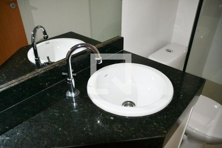 Apartamento para alugar com 53m², 2 quartos e 1 vaga Apartamento para alugar com 53m², 2 quartos e 1 vagaBanheiro Social