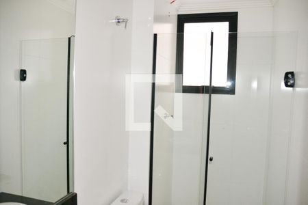 Apartamento para alugar com 53m², 2 quartos e 1 vaga Apartamento para alugar com 53m², 2 quartos e 1 vagaBanheiro Suite