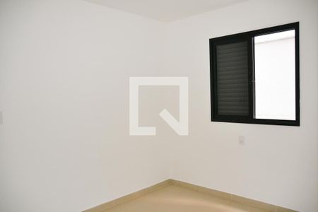 Apartamento para alugar com 53m², 2 quartos e 1 vaga Apartamento para alugar com 53m², 2 quartos e 1 vagaQuarto