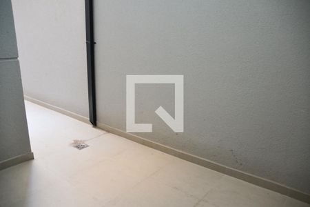 Apartamento para alugar com 53m², 2 quartos e 1 vaga Apartamento para alugar com 53m², 2 quartos e 1 vagaQuintal