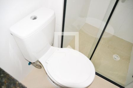 Apartamento para alugar com 53m², 2 quartos e 1 vaga Apartamento para alugar com 53m², 2 quartos e 1 vagaBanheiro Suite