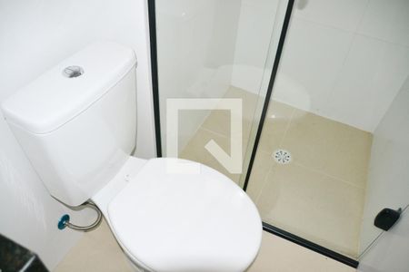 Apartamento para alugar com 53m², 2 quartos e 1 vaga Apartamento para alugar com 53m², 2 quartos e 1 vagaBanheiro Social