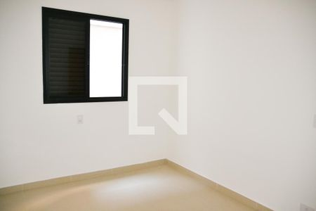Apartamento para alugar com 53m², 2 quartos e 1 vaga Apartamento para alugar com 53m², 2 quartos e 1 vagaQuarto