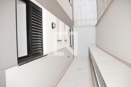 Apartamento para alugar com 53m², 2 quartos e 1 vaga Apartamento para alugar com 53m², 2 quartos e 1 vagaQuintal