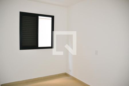 Apartamento para alugar com 53m², 2 quartos e 1 vaga Apartamento para alugar com 53m², 2 quartos e 1 vagaSuite