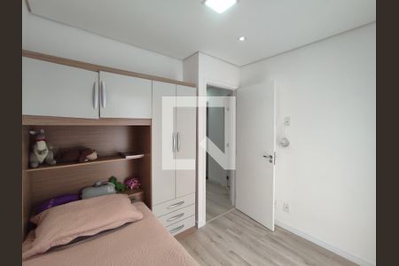 Casa de condomínio à venda com 140m², 4 quartos e 2 vagasQuarto 1