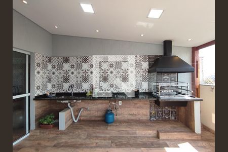 Casa de condomínio à venda com 140m², 4 quartos e 2 vagasVaranda Suíte - Churrasqueira