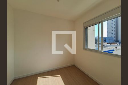 Apartamento para alugar com 34m², 2 quartos e sem vaga Apartamento para alugar com 34m², 2 quartos e sem vagaQuarto 1