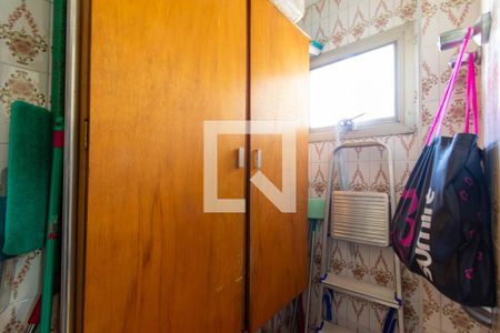 Apartamento à venda com 82m², 3 quartos e 2 vagasBanheiro de Serviço