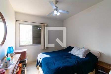 Apartamento à venda com 82m², 3 quartos e 2 vagasQuarto 2