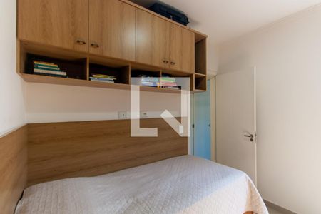 Casa à venda com 84m², 3 quartos e 2 vagas Casa à venda com 84m², 3 quartos e 2 vagasQuarto 2