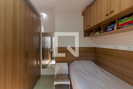 Casa à venda com 84m², 3 quartos e 2 vagas Casa à venda com 84m², 3 quartos e 2 vagasQuarto 2