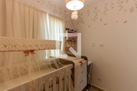 Casa à venda com 84m², 3 quartos e 2 vagas Casa à venda com 84m², 3 quartos e 2 vagasQuarto