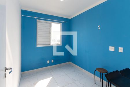 Apartamento à venda com 42m², 2 quartos e sem vagaQuarto