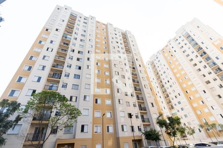 Apartamento à venda com 42m², 2 quartos e sem vagaFachada 