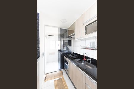 Apartamento à venda com 42m², 2 quartos e sem vagaCozinha 