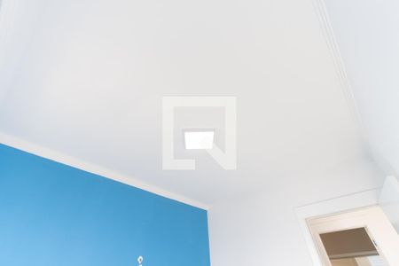 Apartamento à venda com 42m², 2 quartos e sem vagaQuarto