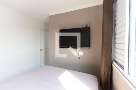Apartamento à venda com 42m², 2 quartos e sem vagaQuarto 2