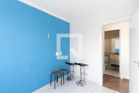 Apartamento à venda com 42m², 2 quartos e sem vagaQuarto