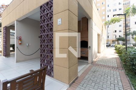 Apartamento à venda com 42m², 2 quartos e sem vagaÁrea comum