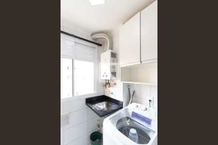 Apartamento à venda com 42m², 2 quartos e sem vagaLavanderia 