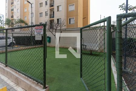 Apartamento à venda com 42m², 2 quartos e sem vagaÁrea comum