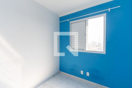 Apartamento à venda com 42m², 2 quartos e sem vagaQuarto