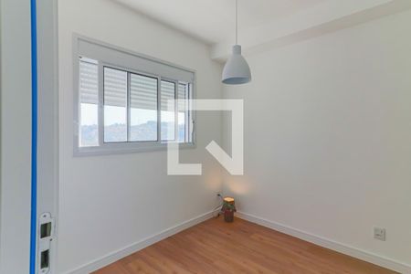 Quarto de apartamento para alugar com 1 quarto, 31m² em Vila Sônia, São Paulo