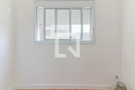 Quarto de apartamento para alugar com 1 quarto, 31m² em Vila Sônia, São Paulo