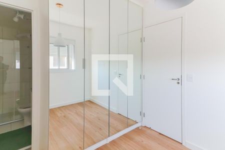 Quarto de apartamento para alugar com 1 quarto, 31m² em Vila Sônia, São Paulo