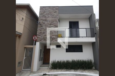 Studio para alugar com 20m², 1 quarto e sem vagaFachada